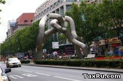 Символ объединения ФРГ и ГДР