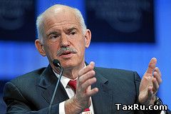 &Pcy;&rcy;&iecy;&mcy;&softcy;&iecy;&rcy;-&mcy;&icy;&ncy;&icy;&scy;&tcy;&rcy; &Gcy;&rcy;&iecy;&tscy;&icy;&icy; &Gcy;&iecy;&ocy;&rcy;&gcy;&icy;&ocy;&scy; &Pcy;&acy;&pcy;&acy;&ncy;&dcy;&rcy;&iecy;&ucy;