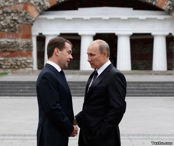 Раздача обещаний