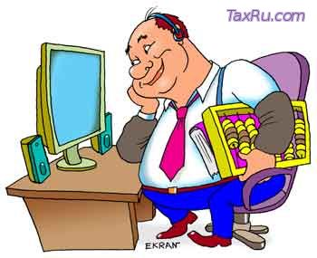 Бухучет сближается налоговым