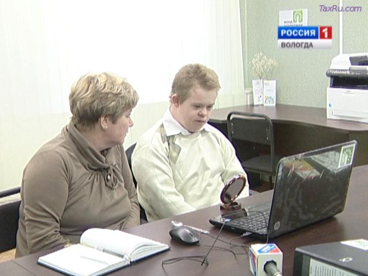 Расходы работодателей