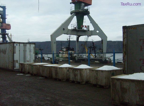 Мурманский рыбообрабатывающий комбинат