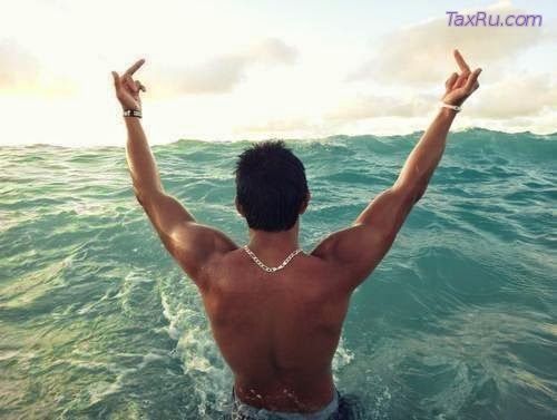 Пошли вы все