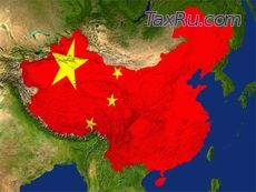 Сибирь продали Китаю