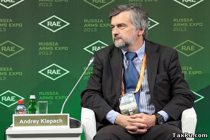 Андрей Клепач