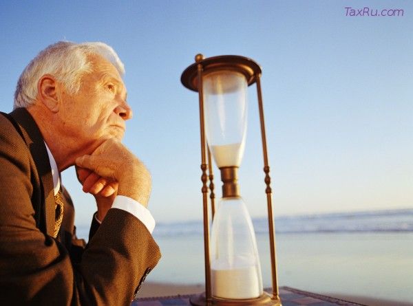 Пенсионная система как оно будет