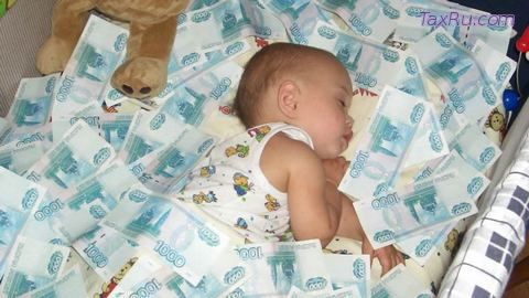 Маткапитал