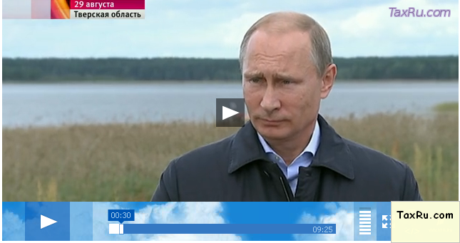 Интервью Путина В.В. "Первому каналу"