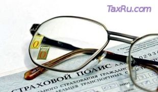 База страховых взносов не изменится до 2017 года