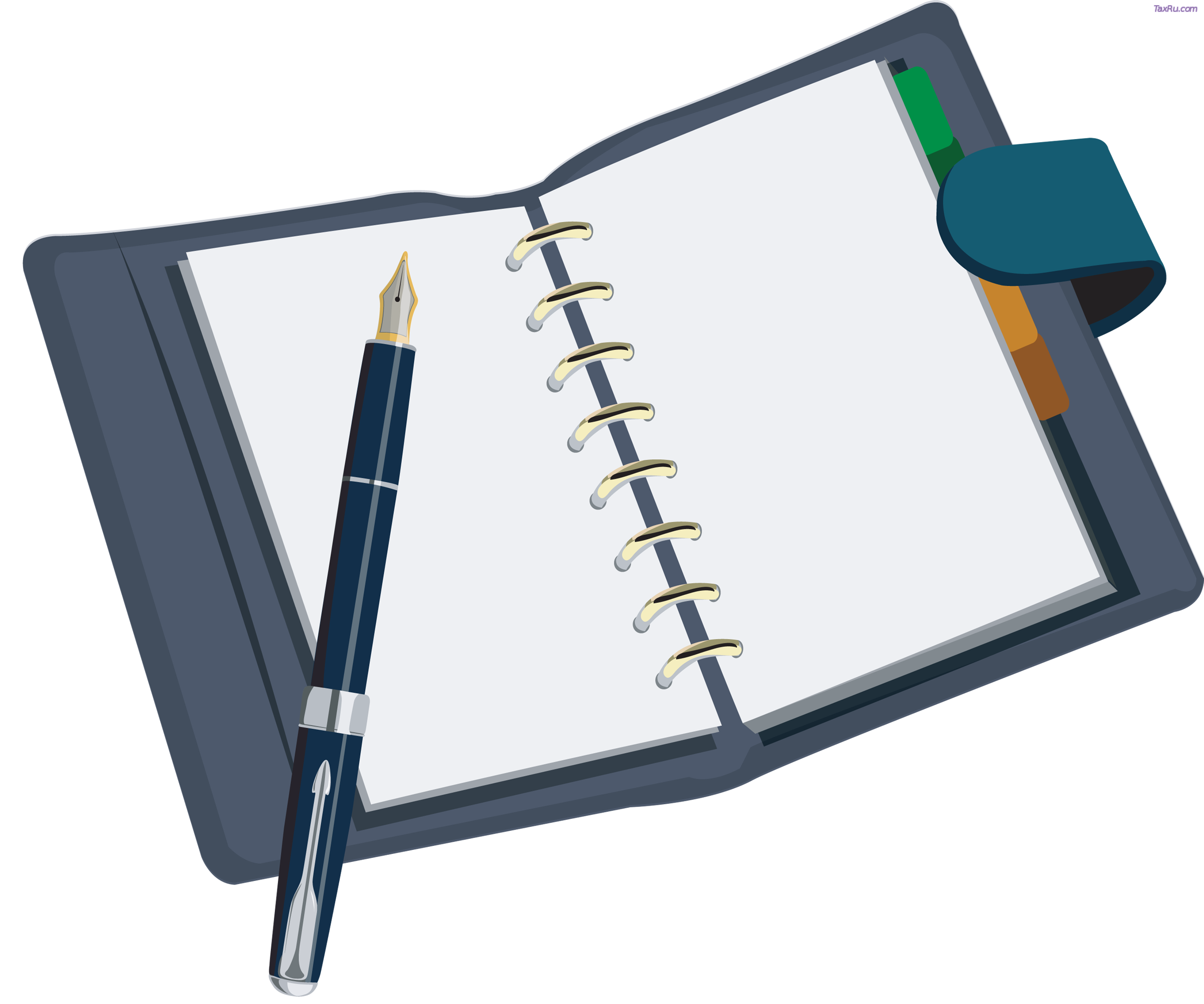 План деятельности