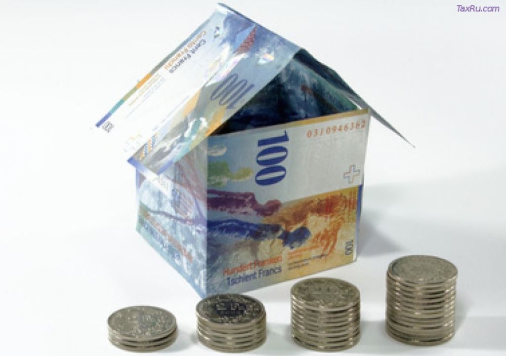Ипотечное кредитование в Швейцарии