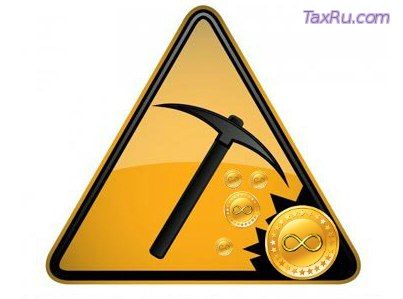 Криптовалютам отбой