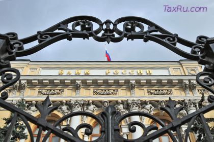 Банк России