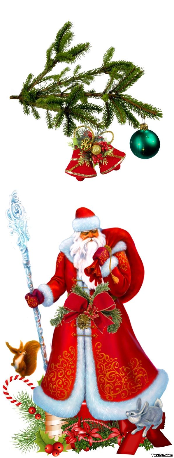 Ушел 2013 год