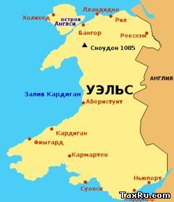 Уэльс налоговая самостоятельность