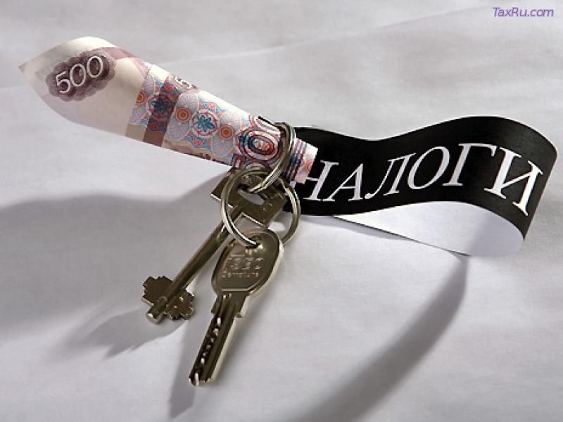 Аренда-налог