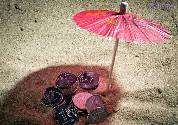 Налоговые каникулы