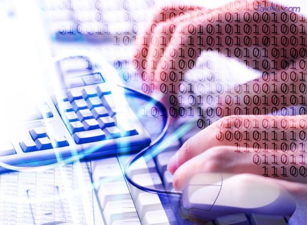 Электронная отчетность