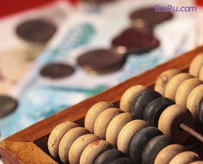 Налоговая задолженность