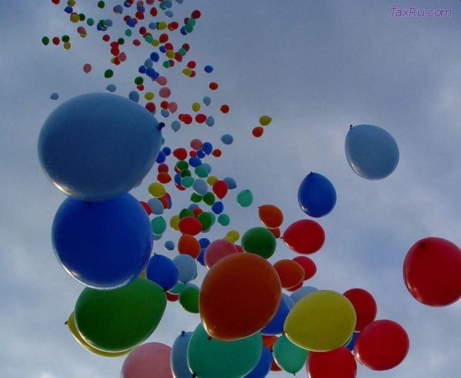 Воздушный транспорт льготы