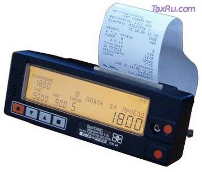 Таксомерт Белтакс