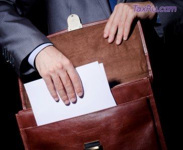 Госзакупки