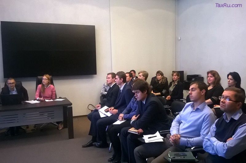 Консультация