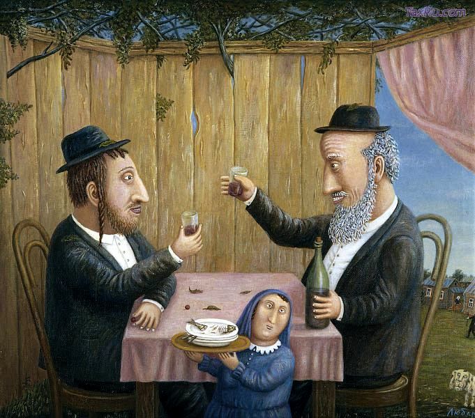 Еврейские пословицы