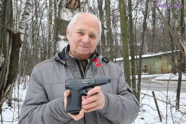 Пистолет Сердюкова