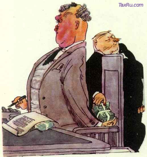 Взяточник-чиновник