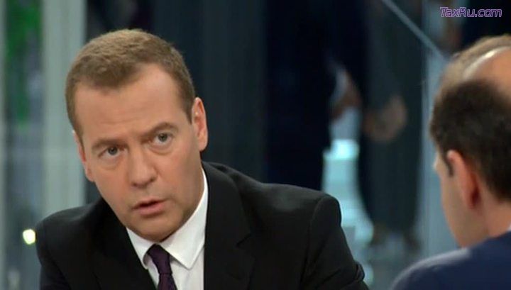 Медведев интервью