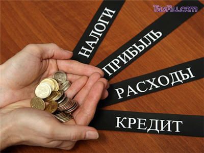 Проблемы бизнеса