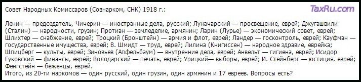 Путину придётся таки открыть "ящик Пандоры", и это произойдёт совсем скоро! Путину придётся таки открыть "ящик Пандоры", и это произойдёт совсем скоро!