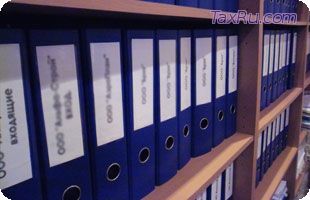 Первичные документы