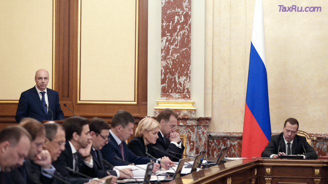 Заседание правительства