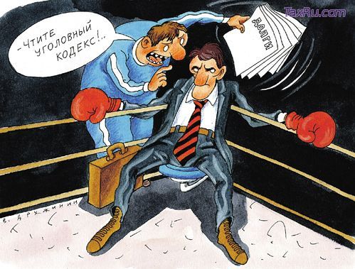 Коллекторы