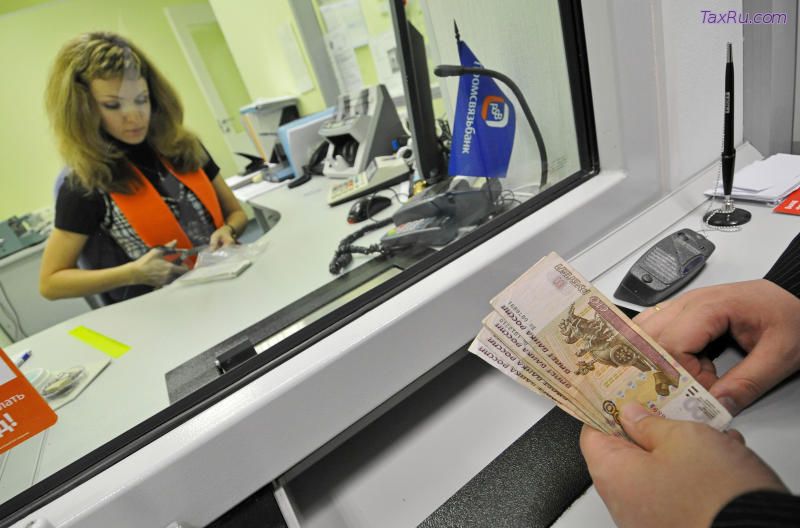 Обмен валют