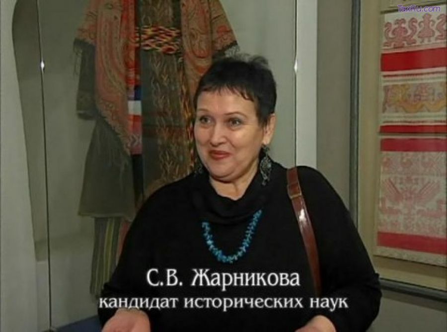 Светлана Жарникова