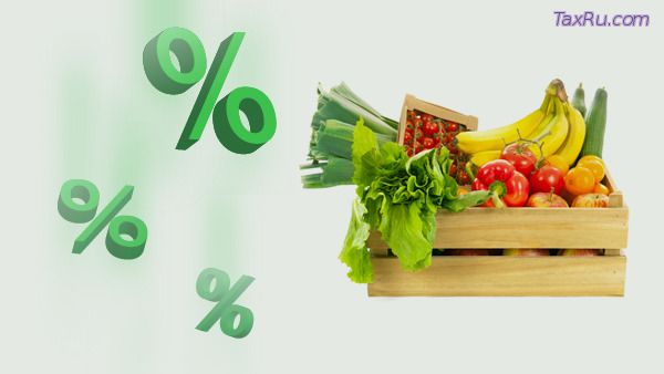 Торговый сбор