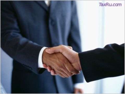 Соглашение