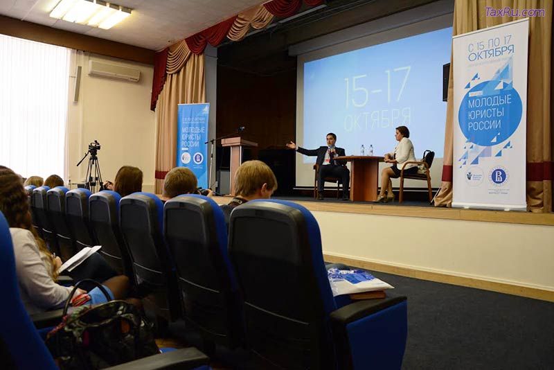 Налоговые споры