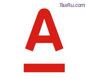 иис Альфа-Капитал