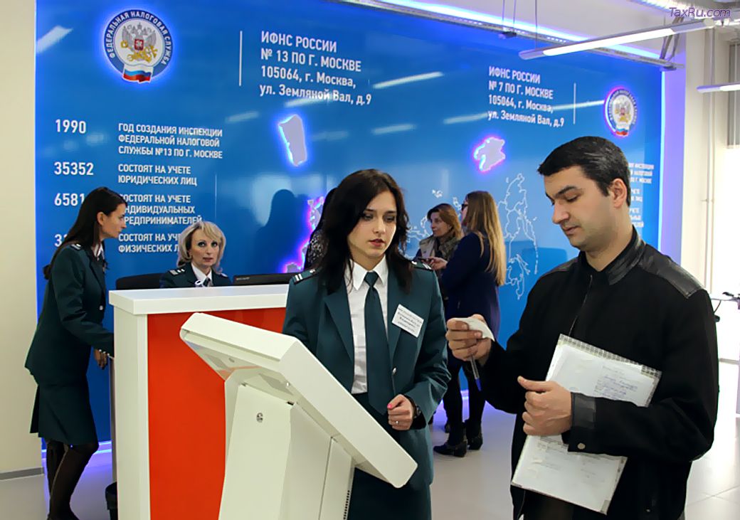 День открытых дверей