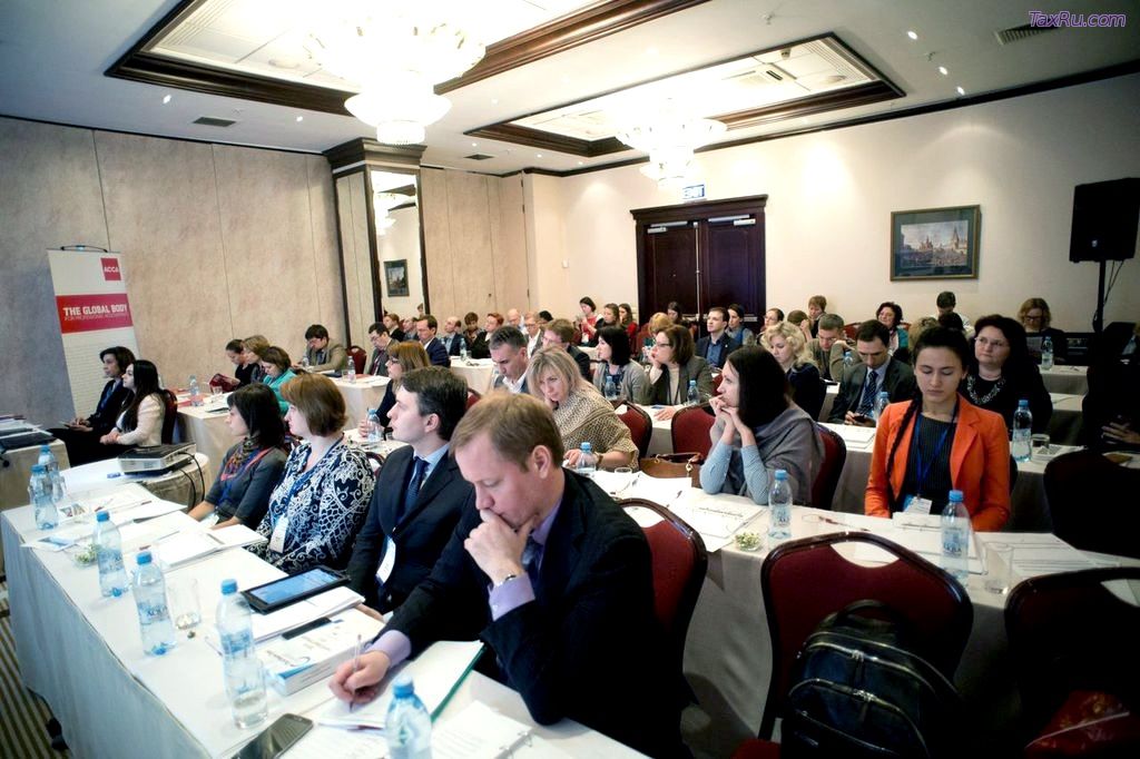 Конференция в Москве по налоговому администрированию