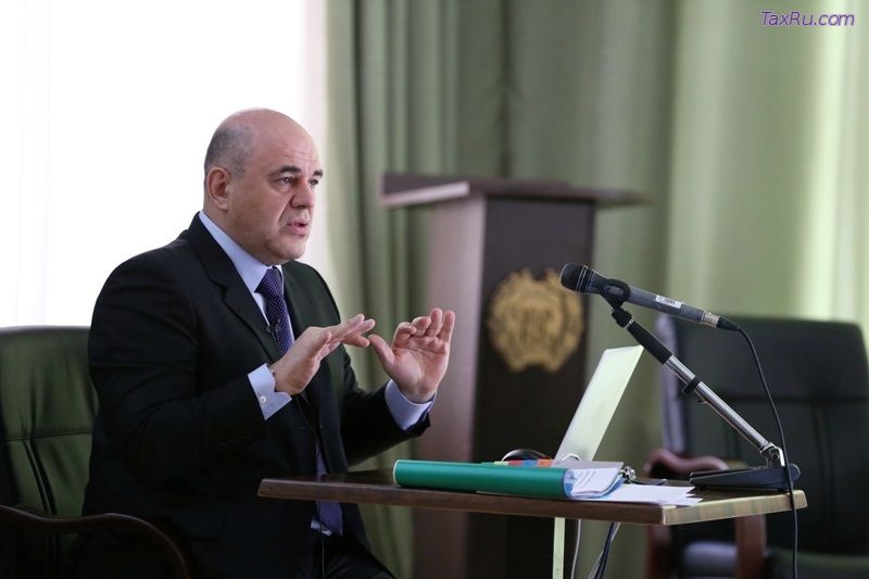 Мишустин плехановцам