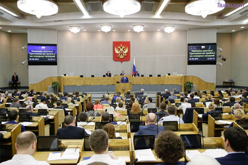 Мишустин на парламентских слушаниях