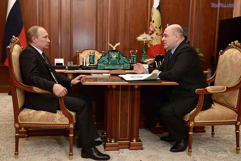 Путин и Мишустин