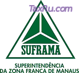 Зона свободной торговли Манаус в Бразилии (SUFRAMA)