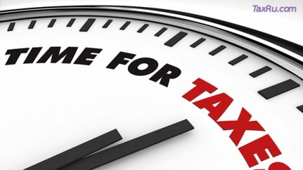 Обмен налоговой информацией 