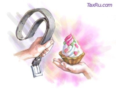 Воспитание